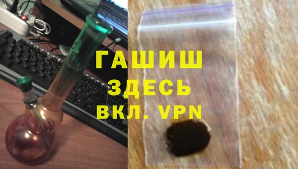 прущий лед Балабаново