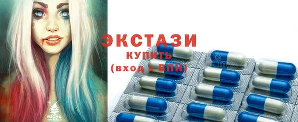 прущий лед Балабаново