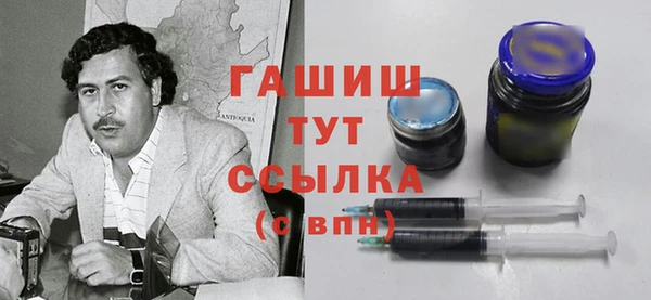 прущий лед Балабаново