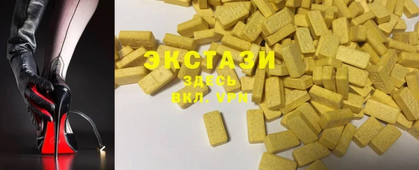 меф VHQ Баксан