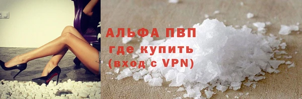 2c-b Балахна