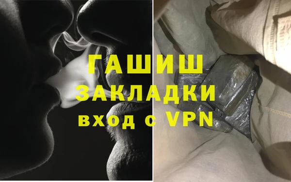 прущий лед Балабаново