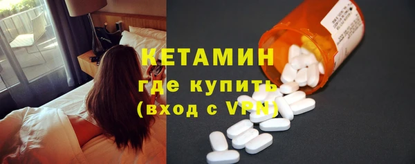 меф VHQ Баксан