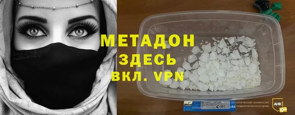 прущий лед Балабаново