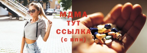 2c-b Балахна