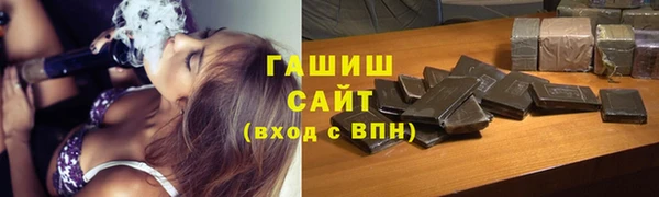 прущий лед Балабаново