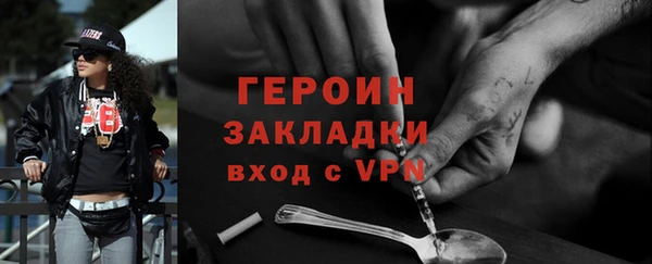меф VHQ Баксан