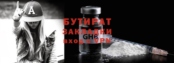 меф VHQ Баксан