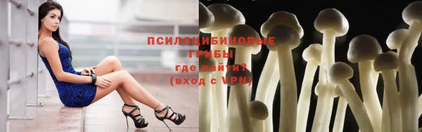 меф VHQ Баксан
