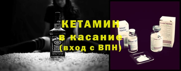 2c-b Балахна