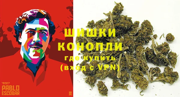 2c-b Балахна