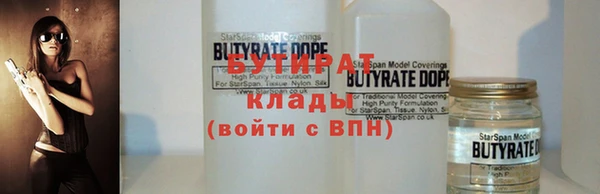меф VHQ Баксан