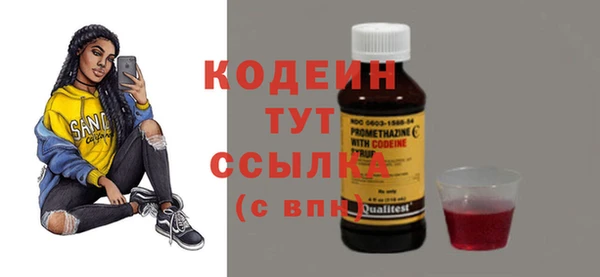прущий лед Балабаново