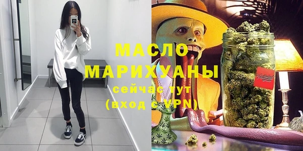 прущий лед Балабаново
