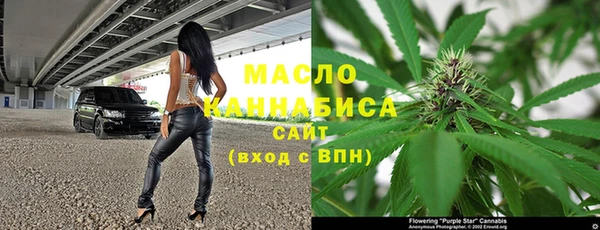прущий лед Балабаново