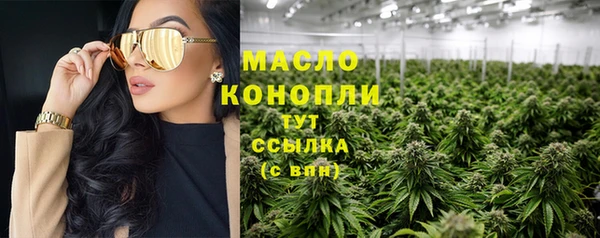 прущий лед Балабаново