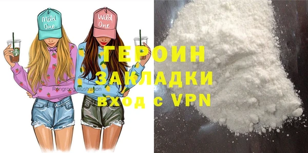 прущий лед Балабаново