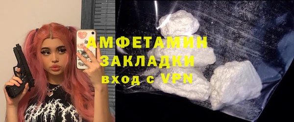 меф VHQ Баксан