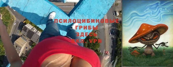 меф VHQ Баксан