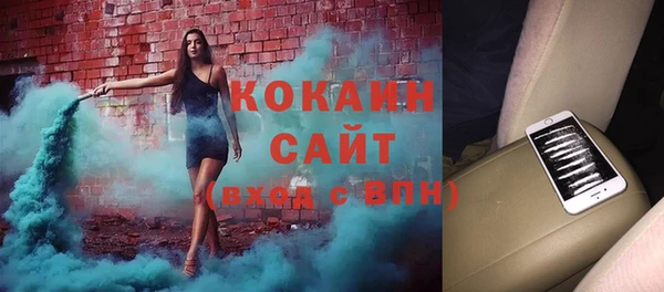прущий лед Балабаново