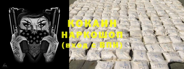 меф VHQ Баксан