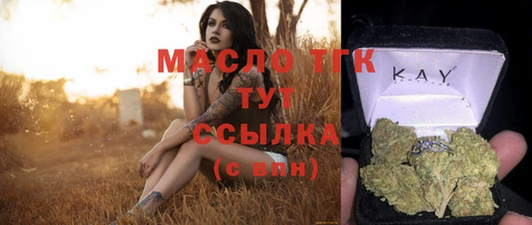 меф VHQ Баксан