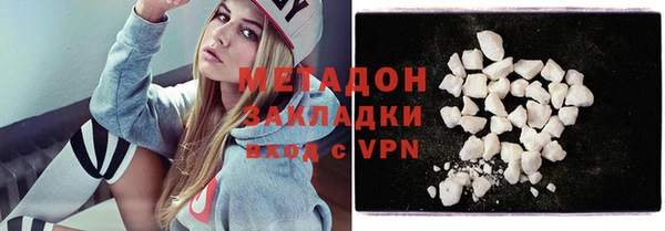 меф VHQ Баксан