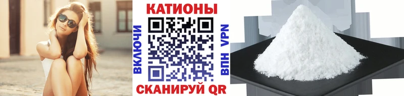 МЕФ мука  Суворов 