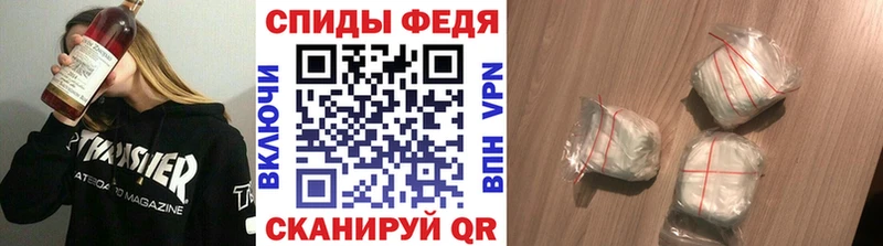 как найти закладки  Суворов  МЕГА зеркало  МЕТАМФЕТАМИН кристалл 