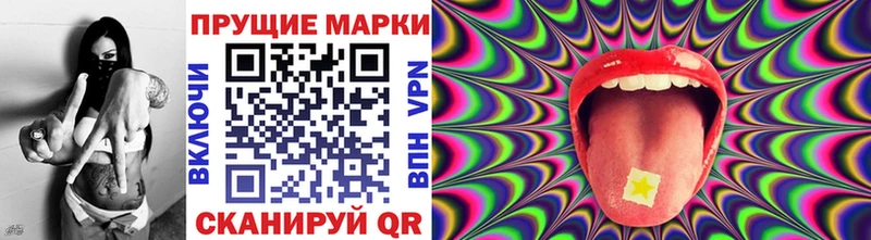купить наркотики цена  Суворов  Марки NBOMe 1500мкг 